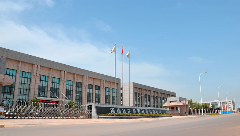 Henan Zhongzheng Precision Bearing Co., Ltd.